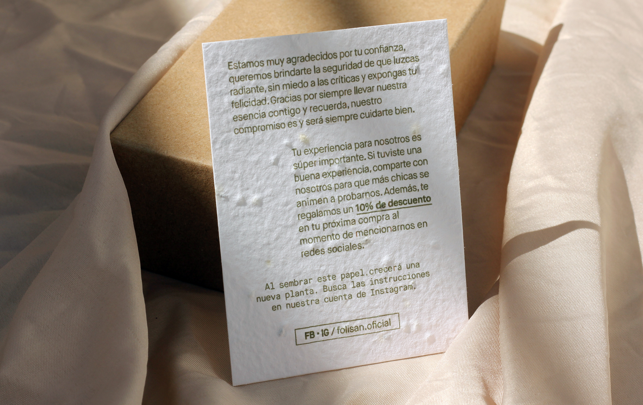 無殘留洗發(fā)水包裝設(shè)計(jì)(圖7) 無殘留洗發(fā)水包裝設(shè)計(jì)(圖7)