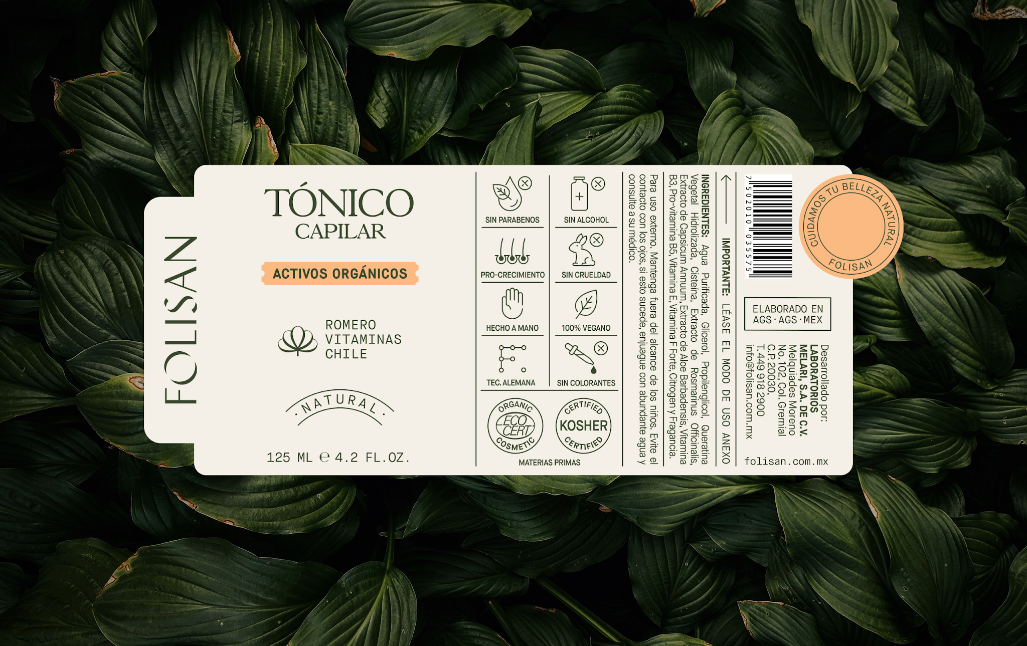 無殘留洗發(fā)水包裝設(shè)計(jì)(圖17) 無殘留洗發(fā)水包裝設(shè)計(jì)(圖17)