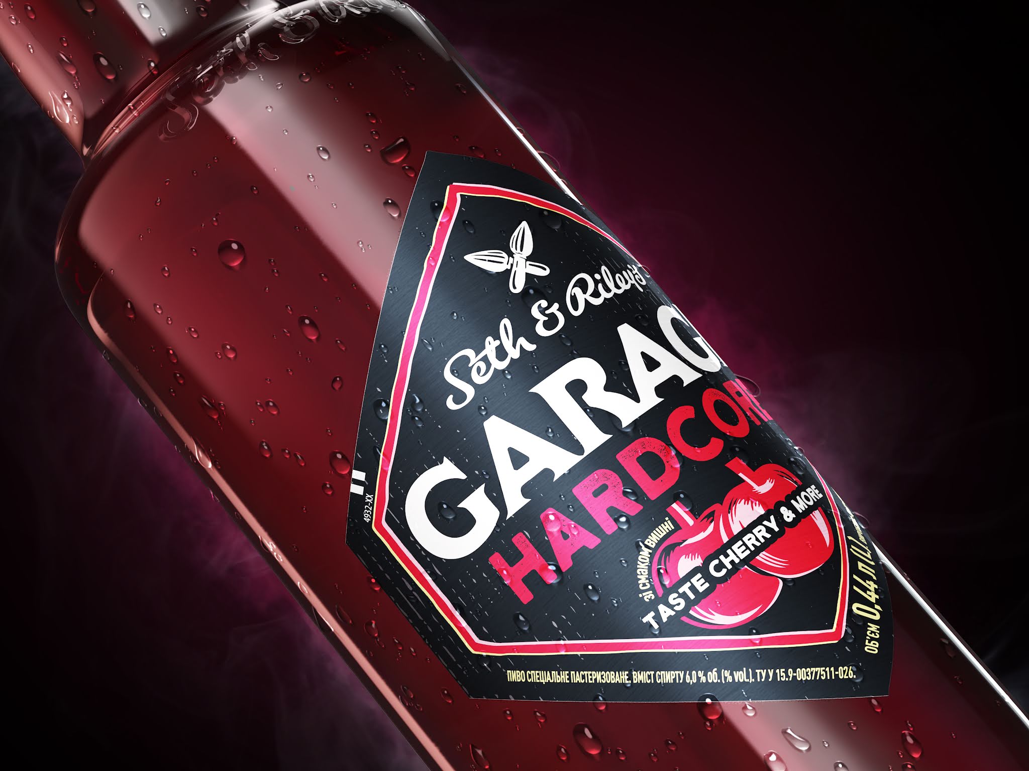 低酒精飲料包裝這樣設(shè)計(jì)(圖4) 低酒精飲料包裝這樣設(shè)計(jì)(圖4)