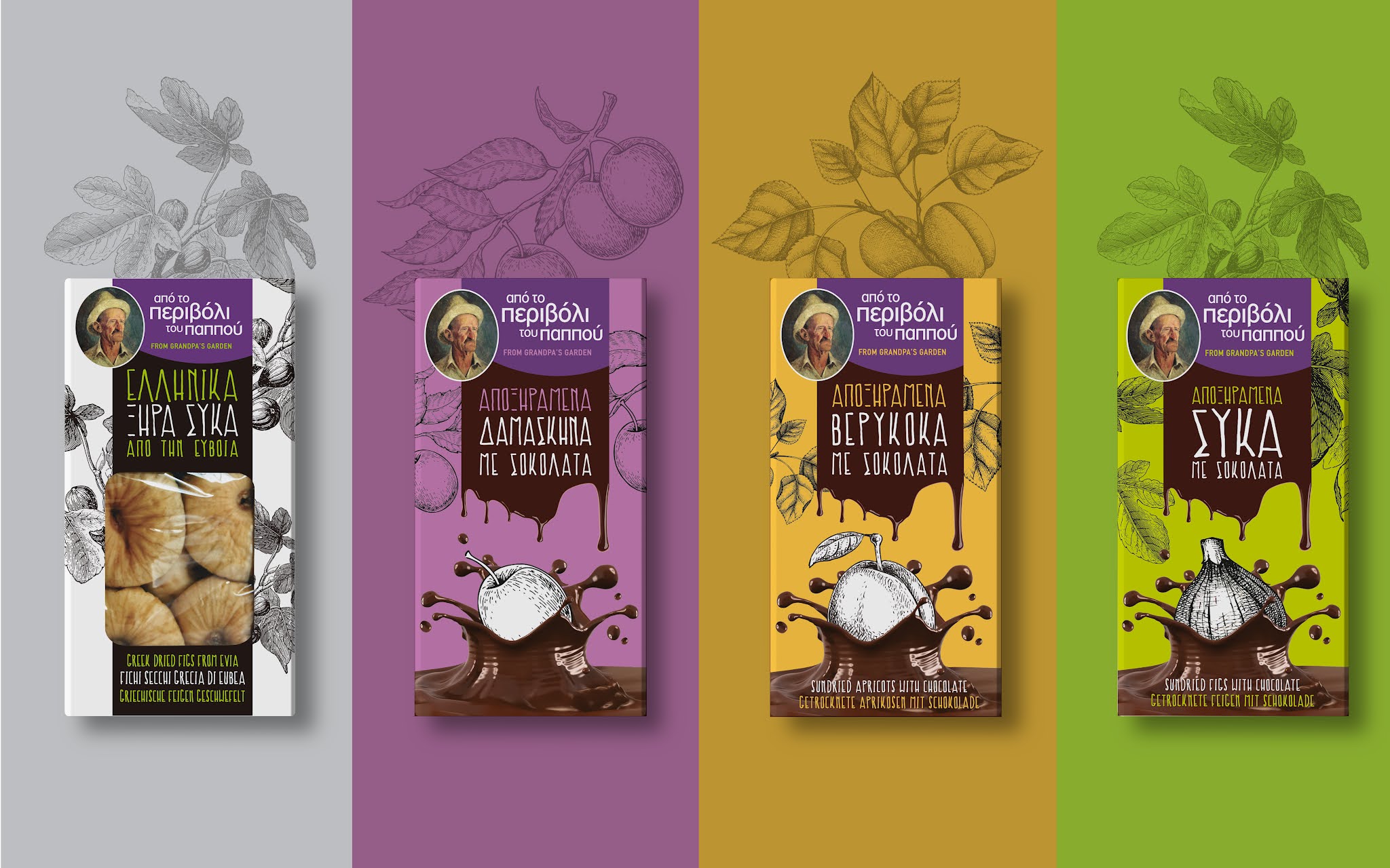 果干果醬的品牌怎么設計包裝(圖2) 果干果醬的品牌怎么設計包裝(圖2)