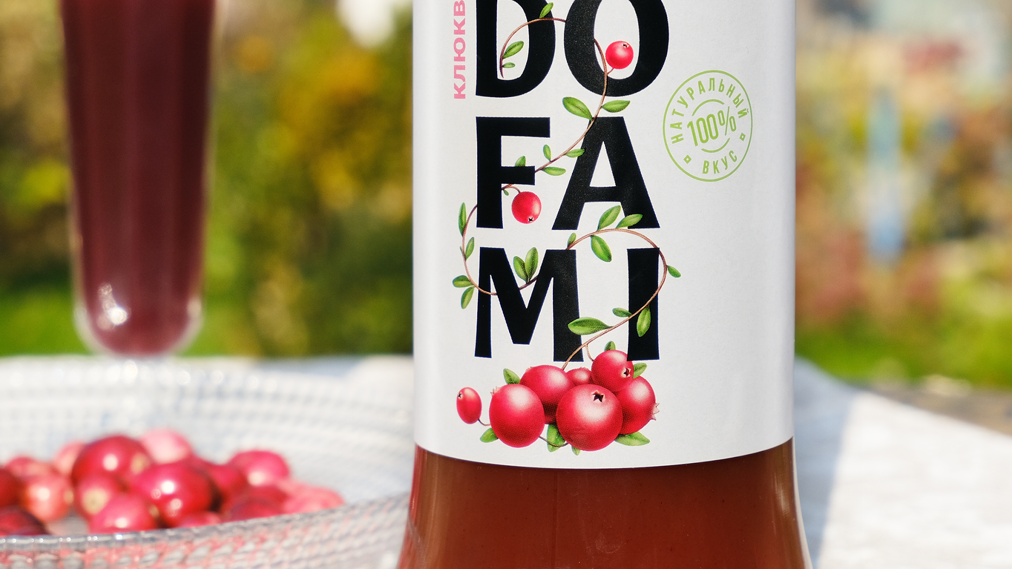 果汁包裝設(shè)計(jì)這樣做(圖4)