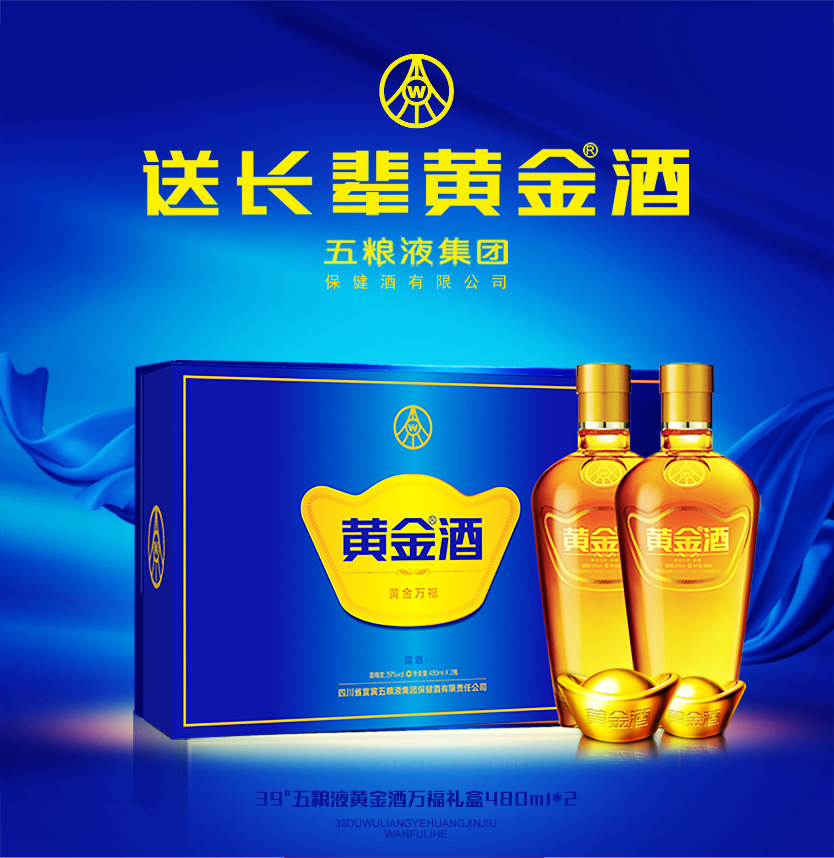 什么是貨架思維(圖2)