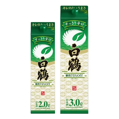 日本低酒精飲料創(chuàng)意包裝設(shè)計(jì)(圖4) 日本低酒精飲料創(chuàng)意包裝設(shè)計(jì)(圖4)