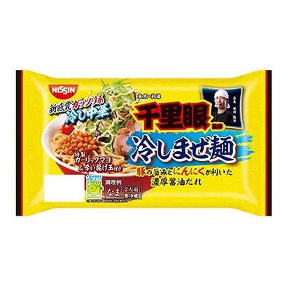 非常有嚼勁的面條產(chǎn)品包裝設(shè)計參考(圖3)