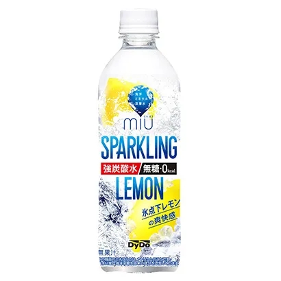 有創(chuàng)意的混合飲料包裝設(shè)計參考(圖4) 有創(chuàng)意的混合飲料包裝設(shè)計參考(圖4)