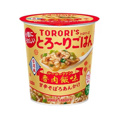 國外熟制品產(chǎn)品包裝設(shè)計圖參考(圖2)