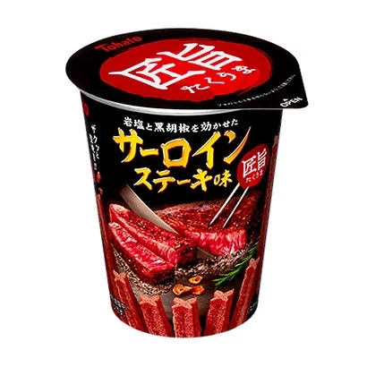 日式零食包裝盒可以這樣設(shè)計(圖5) 日式零食包裝盒可以這樣設(shè)計(圖5)