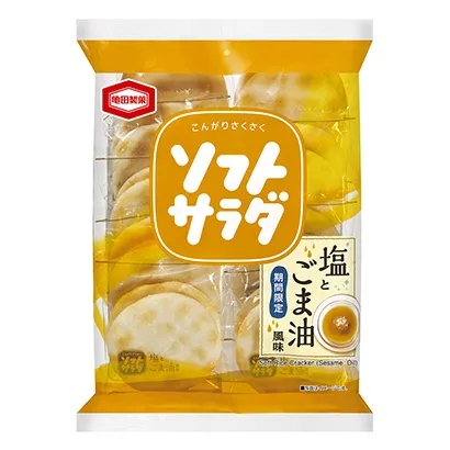 餅干類食品包裝設計圖參考(圖3) 餅干類食品包裝設計圖參考(圖3)