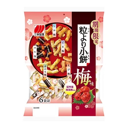 餅干類食品包裝設計圖參考(圖4) 餅干類食品包裝設計圖參考(圖4)