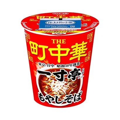 桶裝面條包裝這樣設(shè)計(jì)(圖2)