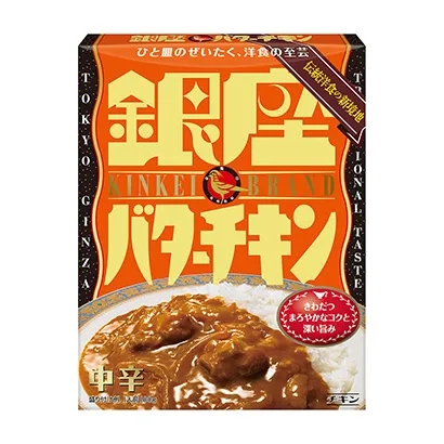 咖喱味熟制品包裝設(shè)計(jì)參考(圖1) 咖喱味熟制品包裝設(shè)計(jì)參考(圖1)