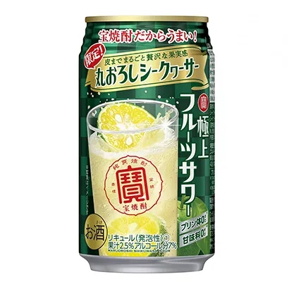 食品飲料創(chuàng)意包裝設(shè)計(圖4) 食品飲料創(chuàng)意包裝設(shè)計(圖4)