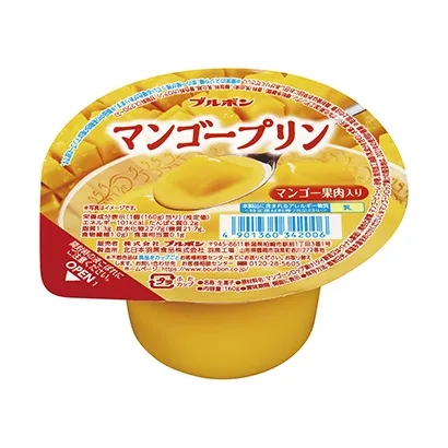 色彩亮麗的食品包裝袋這樣設(shè)計(jì)(圖2) 色彩亮麗的食品包裝袋這樣設(shè)計(jì)(圖2)