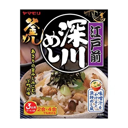 色彩亮麗的食品包裝袋這樣設(shè)計(jì)(圖4) 色彩亮麗的食品包裝袋這樣設(shè)計(jì)(圖4)
