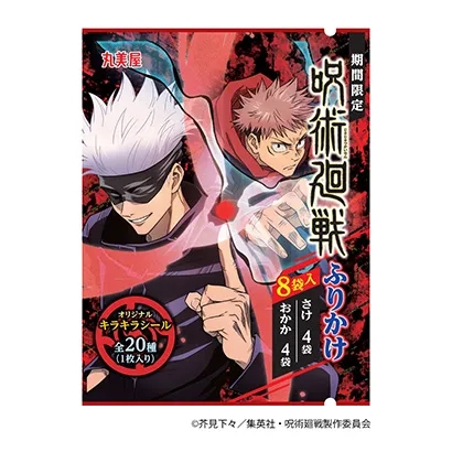 重慶食品包裝設(shè)計(jì)參考(圖3) 重慶食品包裝設(shè)計(jì)參考(圖3)