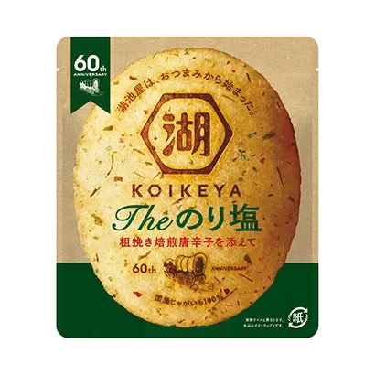 重慶食品包裝設(shè)計(jì)參考(圖5) 重慶食品包裝設(shè)計(jì)參考(圖5)