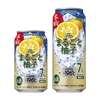簡約創(chuàng)意低酒精飲料包裝這樣設(shè)計(圖3) 簡約創(chuàng)意低酒精飲料包裝這樣設(shè)計(圖3)