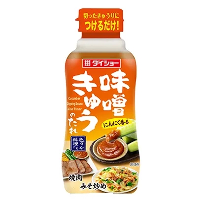 醬油調(diào)味料產(chǎn)品包裝設計(圖3)