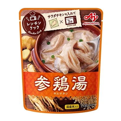 有賣點(diǎn)的熟制食品包裝這樣設(shè)計(圖5) 有賣點(diǎn)的熟制食品包裝這樣設(shè)計(圖5)