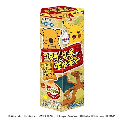 杭州方便食品包裝設(shè)計圖(圖4) 杭州方便食品包裝設(shè)計圖(圖4)