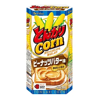 卡通兒童食品包裝設(shè)計(jì)(圖5) 卡通兒童食品包裝設(shè)計(jì)(圖5)