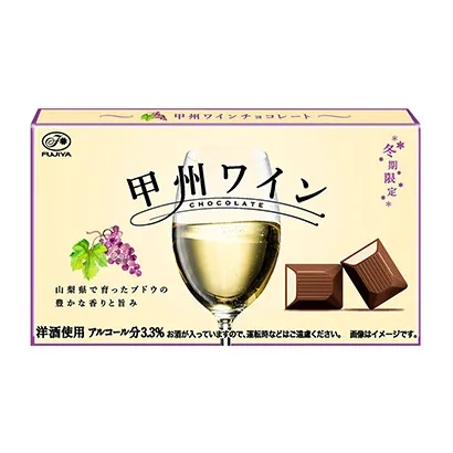 值得學(xué)習(xí)的甜點(diǎn)包裝設(shè)計(jì)(圖1) 值得學(xué)習(xí)的甜點(diǎn)包裝設(shè)計(jì)(圖1)