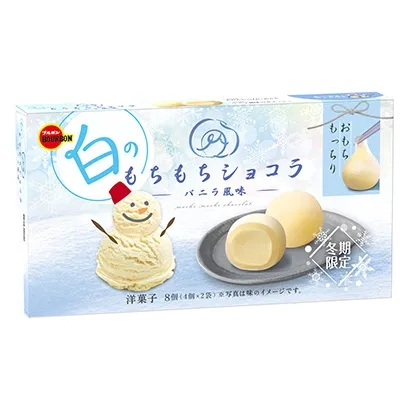 值得學(xué)習(xí)的甜點(diǎn)包裝設(shè)計(jì)(圖2) 值得學(xué)習(xí)的甜點(diǎn)包裝設(shè)計(jì)(圖2)