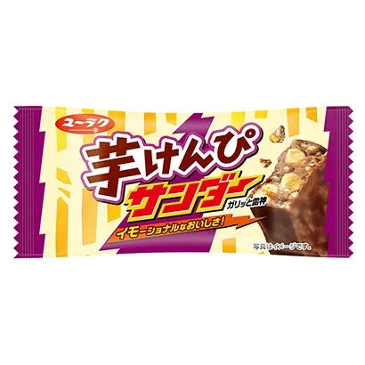 值得學(xué)習(xí)的甜點(diǎn)包裝設(shè)計(jì)(圖5) 值得學(xué)習(xí)的甜點(diǎn)包裝設(shè)計(jì)(圖5)