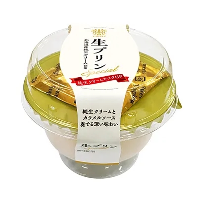 極具創(chuàng)意的食品飲料包裝設(shè)計圖參考(圖3) 極具創(chuàng)意的食品飲料包裝設(shè)計圖參考(圖3)