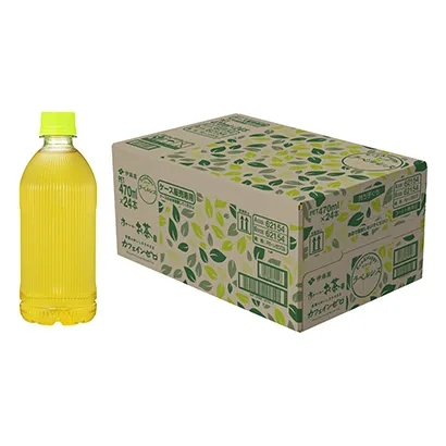 酒水飲料類外包裝設(shè)計(jì)作品參考(圖4) 酒水飲料類外包裝設(shè)計(jì)作品參考(圖4)