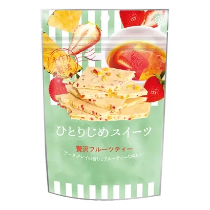 精美零食包裝設(shè)計(jì)圖(圖4) 精美零食包裝設(shè)計(jì)圖(圖4)