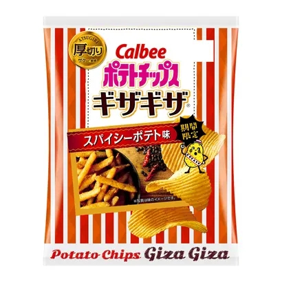 精美零食包裝設(shè)計(jì)圖(圖5) 精美零食包裝設(shè)計(jì)圖(圖5)