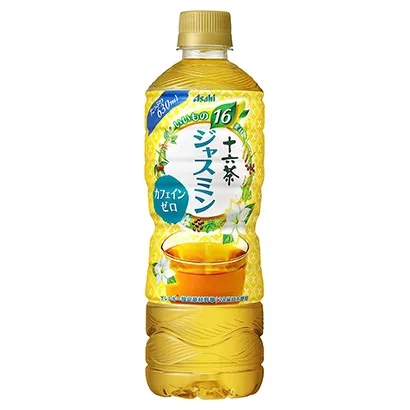 美味果汁飲料包裝設(shè)計(jì)參考(圖5) 美味果汁飲料包裝設(shè)計(jì)參考(圖5)