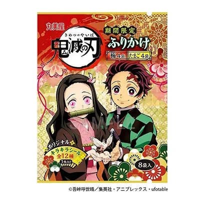 插畫風格的食品包裝設計參考(圖1) 插畫風格的食品包裝設計參考(圖1)