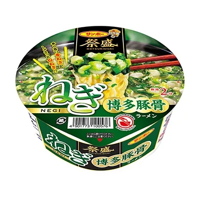 插畫風格的食品包裝設計參考(圖2) 插畫風格的食品包裝設計參考(圖2)