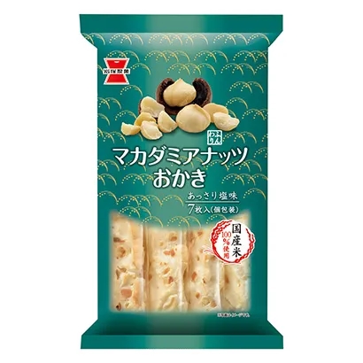 麗水糖果產品包裝設計(圖5)