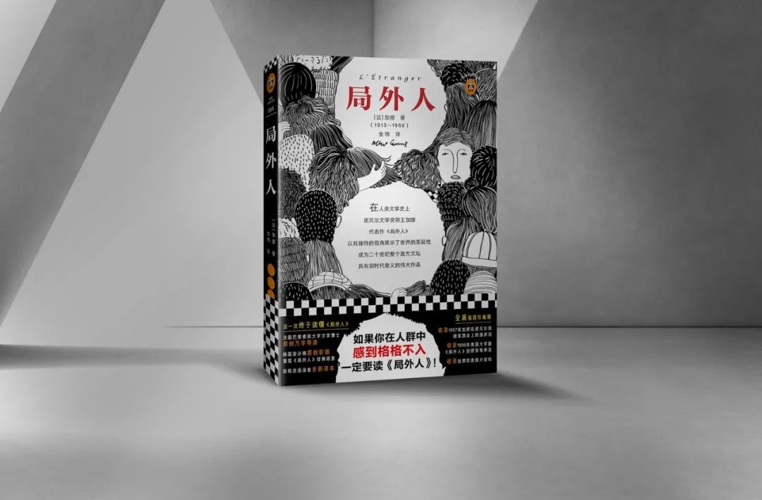 什么是購買理由？(圖4)