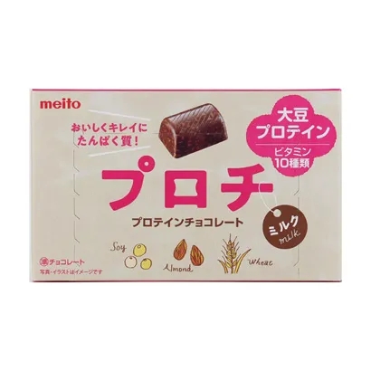 巧克力堅果零食食品包裝設計(圖1) 巧克力堅果零食食品包裝設計(圖1)