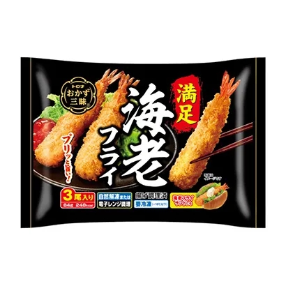 冷凍食品包裝這樣設(shè)計(圖3) 冷凍食品包裝這樣設(shè)計(圖3)