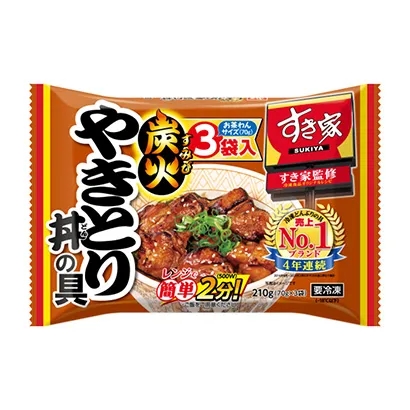 冷凍食品包裝這樣設(shè)計(圖4) 冷凍食品包裝這樣設(shè)計(圖4)