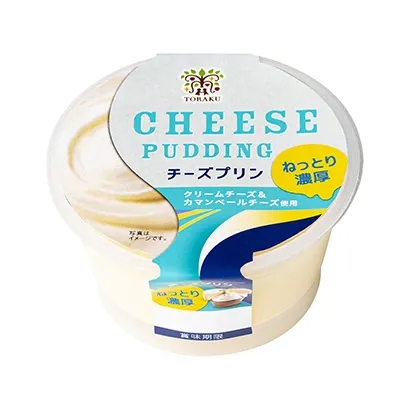 讓你忍不住要一口喝掉的酸奶包裝設(shè)計(jì)(圖4) 讓你忍不住要一口喝掉的酸奶包裝設(shè)計(jì)(圖4)