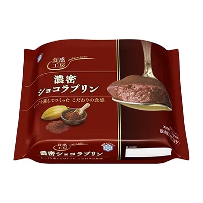 讓你忍不住要一口喝掉的酸奶包裝設(shè)計(jì)(圖5) 讓你忍不住要一口喝掉的酸奶包裝設(shè)計(jì)(圖5)