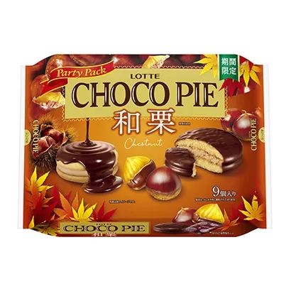 糖果零食產(chǎn)品包裝袋可以這樣設(shè)計(jì)(圖5) 糖果零食產(chǎn)品包裝袋可以這樣設(shè)計(jì)(圖5)