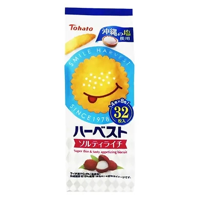 速食面條產(chǎn)品包裝設(shè)計(jì)(圖5) 速食面條產(chǎn)品包裝設(shè)計(jì)(圖5)