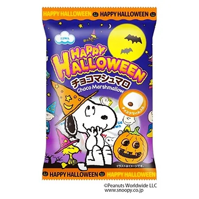 薯片產(chǎn)品包裝袋設(shè)計(圖3) 薯片產(chǎn)品包裝袋設(shè)計(圖3)