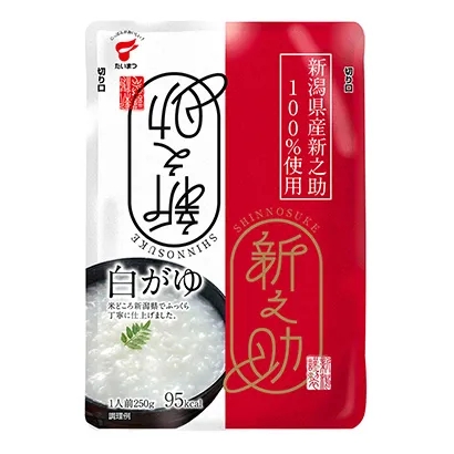薯片產(chǎn)品包裝袋設(shè)計(圖4) 薯片產(chǎn)品包裝袋設(shè)計(圖4)