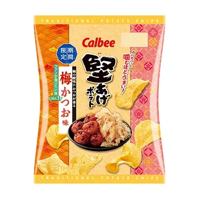 薯片產(chǎn)品包裝袋設(shè)計(圖2) 薯片產(chǎn)品包裝袋設(shè)計(圖2)