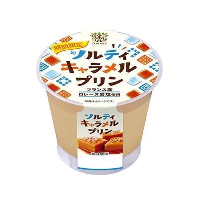 威海食品創(chuàng)意包裝設(shè)計(jì)(圖3) 威海食品創(chuàng)意包裝設(shè)計(jì)(圖3)