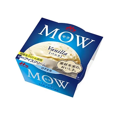 食品飲料獨(dú)特包裝設(shè)計(jì)(圖2) 食品飲料獨(dú)特包裝設(shè)計(jì)(圖2)