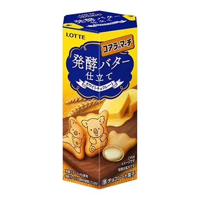 色彩鮮艷的糖果包裝袋這樣設(shè)計(圖4)